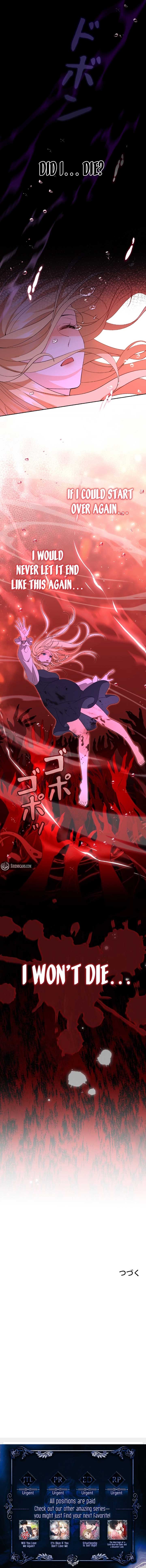 I dedicate my life to revenge Chapter 1 - Page 13