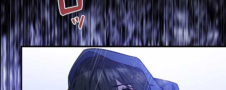 I dedicate my life to revenge Chapter 10 - Page 107