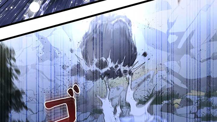 I dedicate my life to revenge Chapter 10 - Page 112