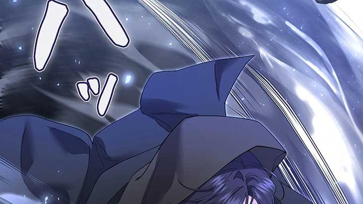 I dedicate my life to revenge Chapter 10 - Page 121