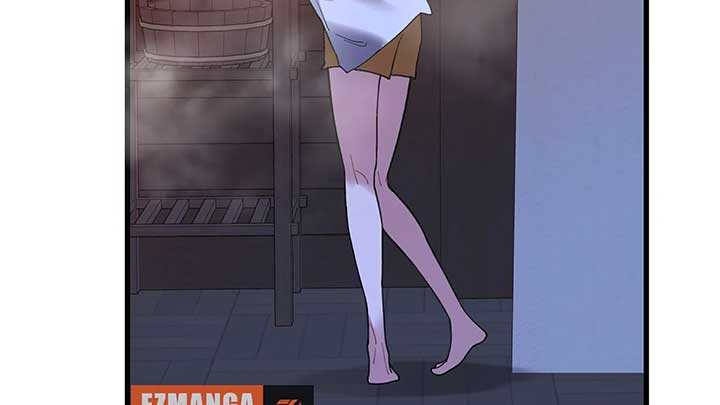 I dedicate my life to revenge Chapter 10 - Page 13