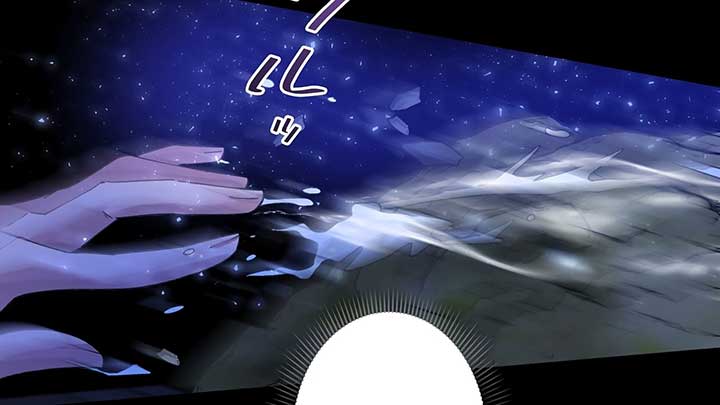 I dedicate my life to revenge Chapter 10 - Page 131