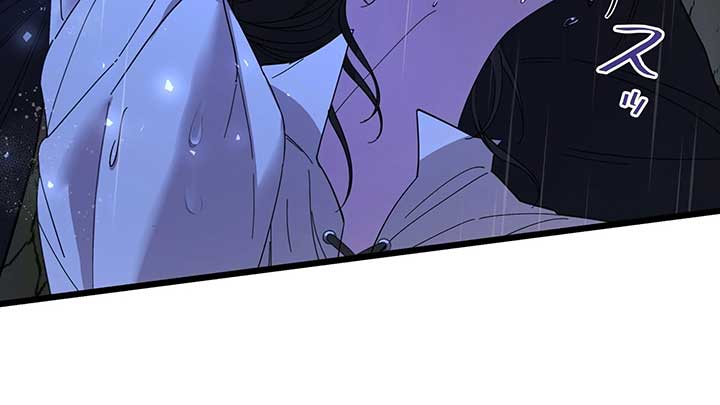 I dedicate my life to revenge Chapter 10 - Page 156