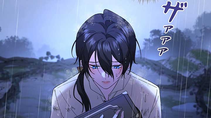 I dedicate my life to revenge Chapter 10 - Page 177