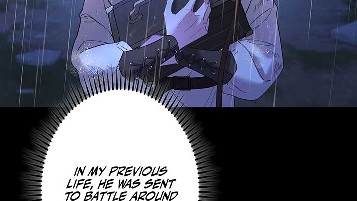 I dedicate my life to revenge Chapter 10 - Page 178