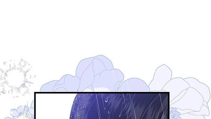 I dedicate my life to revenge Chapter 10 - Page 190