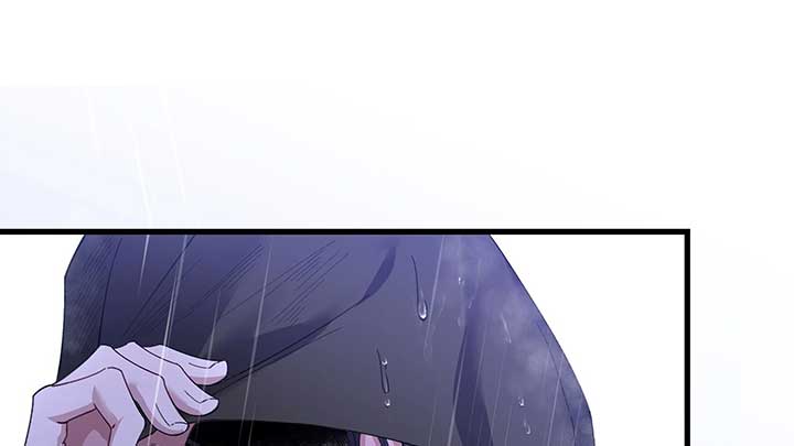 I dedicate my life to revenge Chapter 10 - Page 194