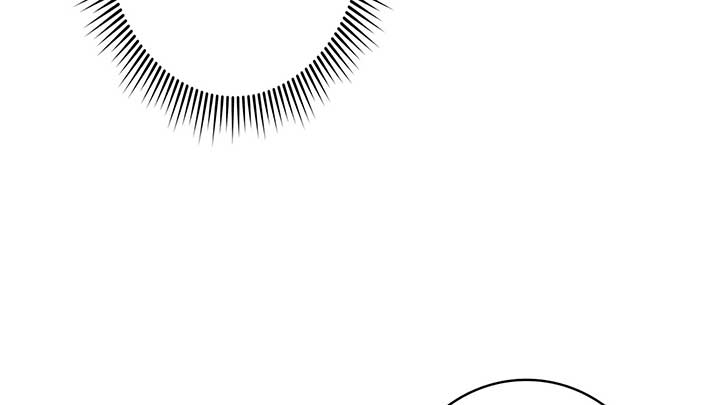 I dedicate my life to revenge Chapter 10 - Page 205