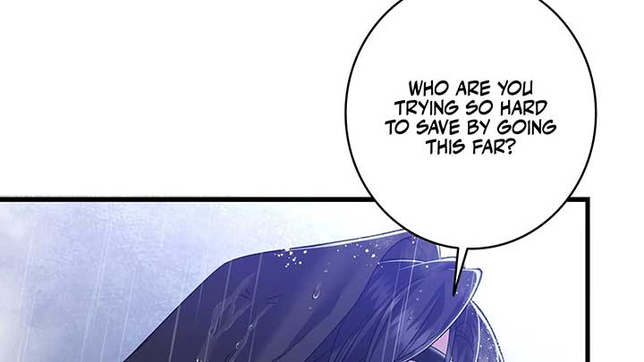 I dedicate my life to revenge Chapter 10 - Page 206