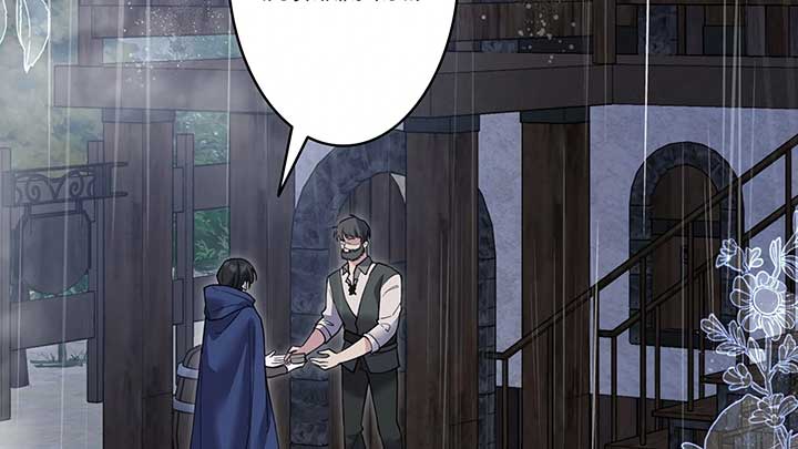 I dedicate my life to revenge Chapter 10 - Page 21