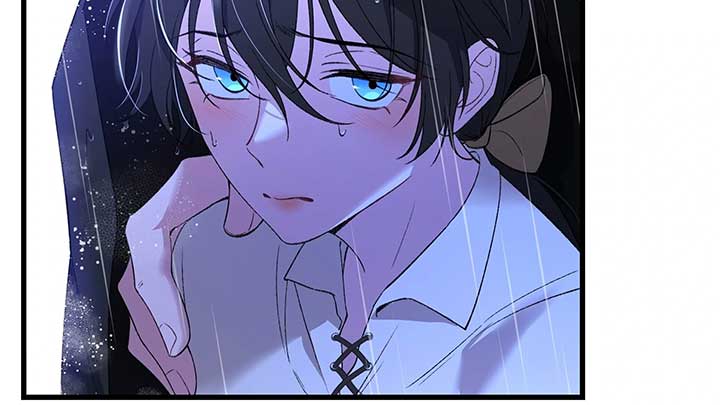 I dedicate my life to revenge Chapter 10 - Page 217