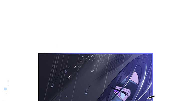 I dedicate my life to revenge Chapter 10 - Page 218