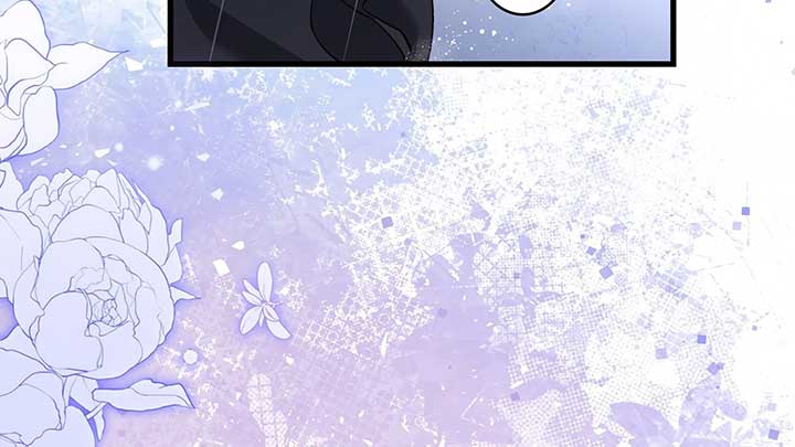 I dedicate my life to revenge Chapter 10 - Page 220