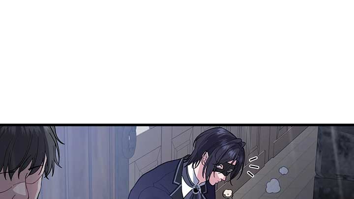 I dedicate my life to revenge Chapter 10 - Page 27