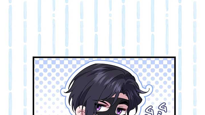 I dedicate my life to revenge Chapter 10 - Page 30