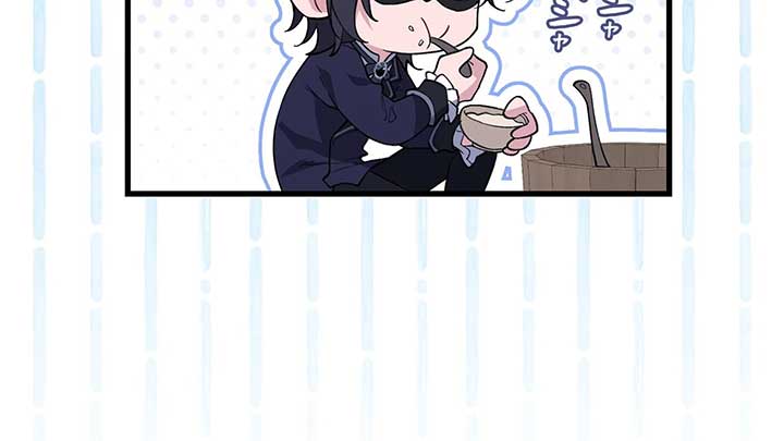 I dedicate my life to revenge Chapter 10 - Page 31