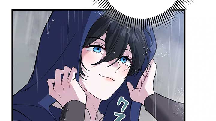 I dedicate my life to revenge Chapter 10 - Page 33