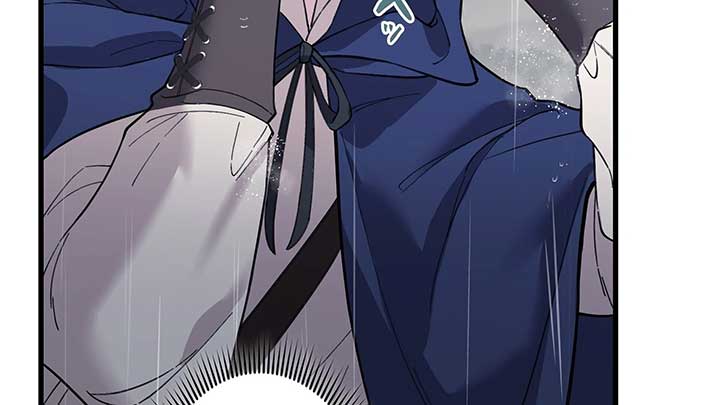 I dedicate my life to revenge Chapter 10 - Page 34