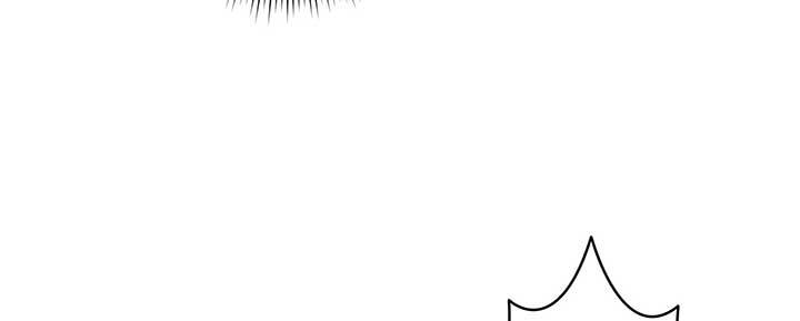 I dedicate my life to revenge Chapter 10 - Page 36