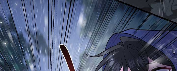 I dedicate my life to revenge Chapter 10 - Page 54