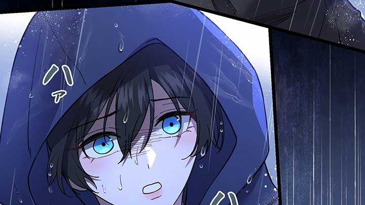 I dedicate my life to revenge Chapter 10 - Page 62