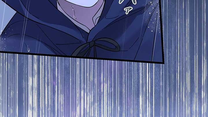 I dedicate my life to revenge Chapter 10 - Page 63