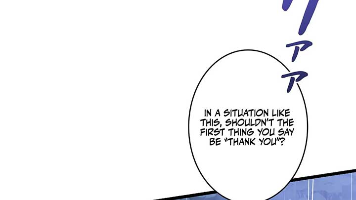 I dedicate my life to revenge Chapter 10 - Page 68