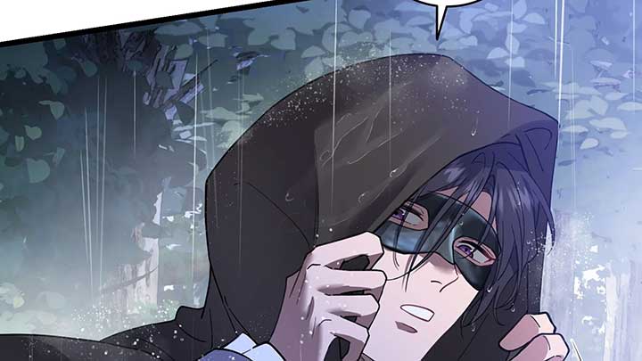 I dedicate my life to revenge Chapter 10 - Page 69