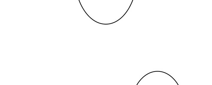 I dedicate my life to revenge Chapter 10 - Page 72