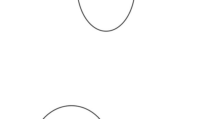 I dedicate my life to revenge Chapter 10 - Page 79