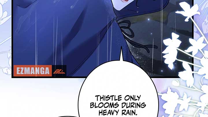 I dedicate my life to revenge Chapter 10 - Page 86