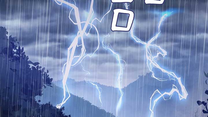 I dedicate my life to revenge Chapter 10 - Page 93