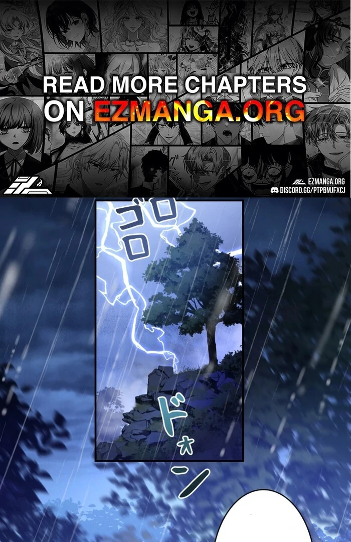 I dedicate my life to revenge Chapter 11 - Page 1