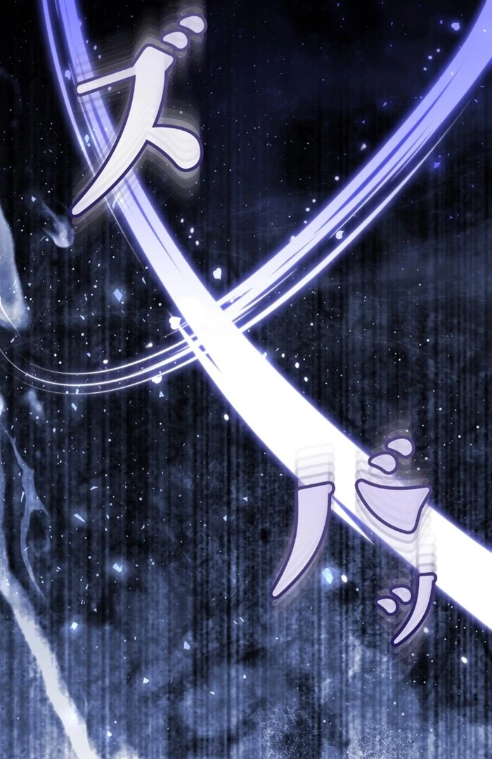 I dedicate my life to revenge Chapter 11 - Page 15