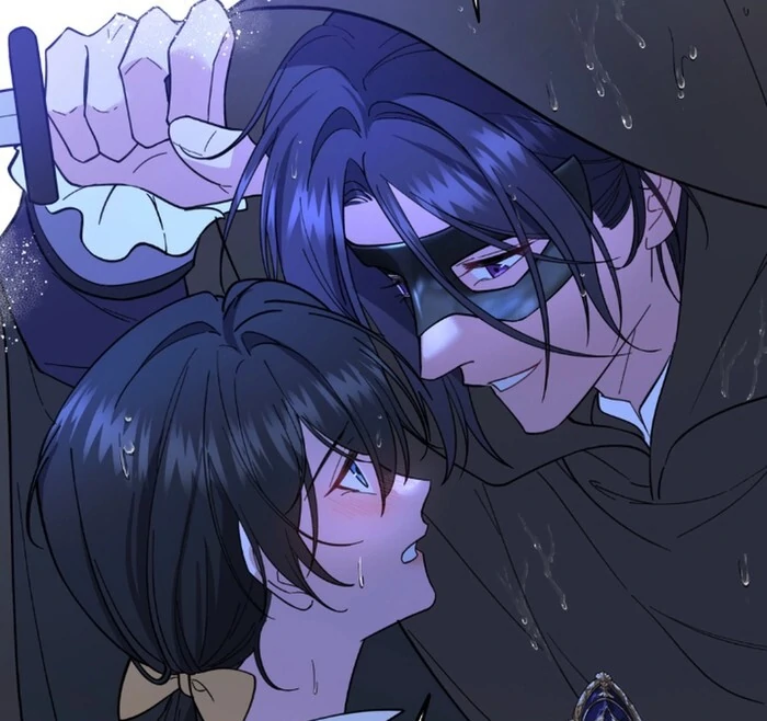 I dedicate my life to revenge Chapter 11 - Page 18