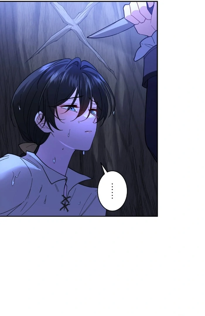 I dedicate my life to revenge Chapter 11 - Page 20