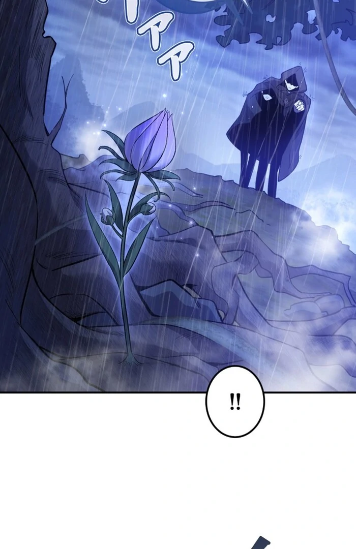 I dedicate my life to revenge Chapter 11 - Page 4