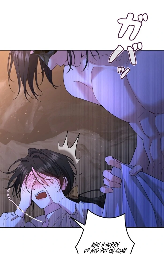 I dedicate my life to revenge Chapter 11 - Page 41