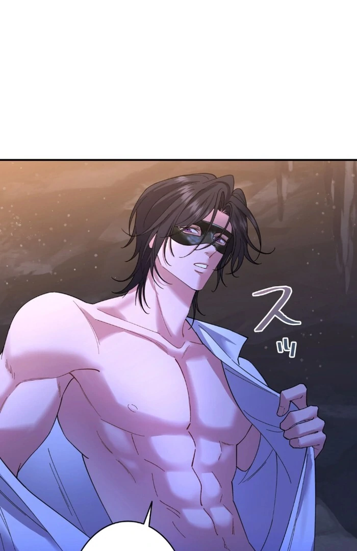 I dedicate my life to revenge Chapter 11 - Page 44