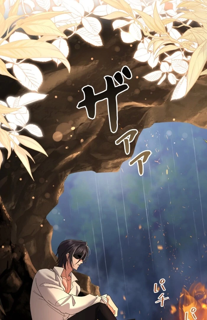 I dedicate my life to revenge Chapter 11 - Page 48