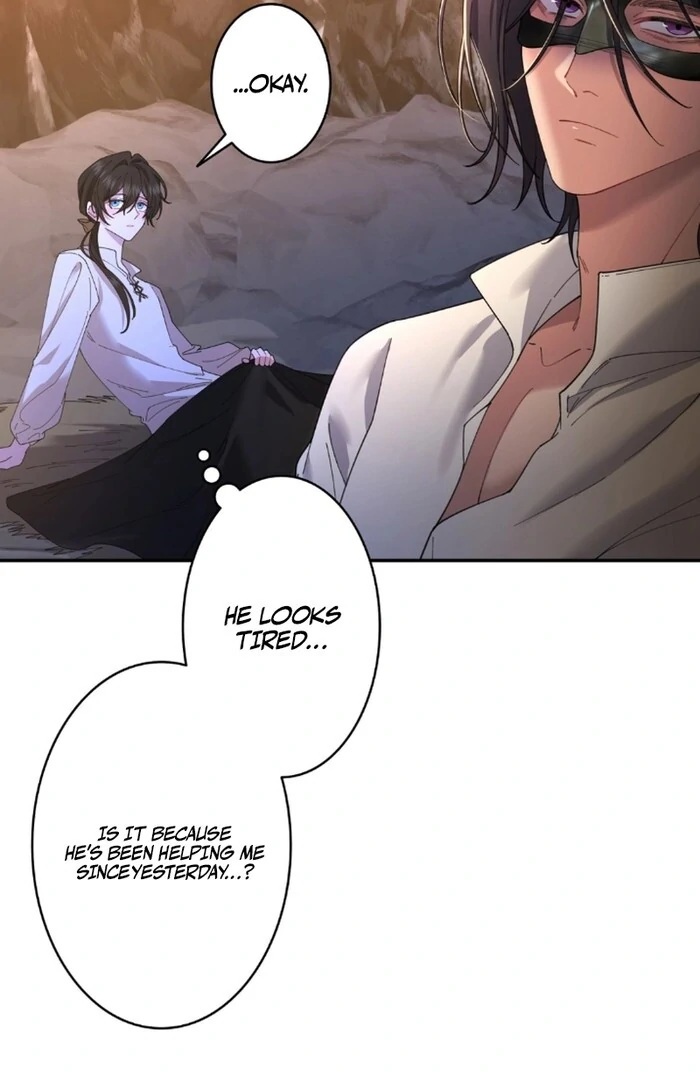 I dedicate my life to revenge Chapter 11 - Page 51