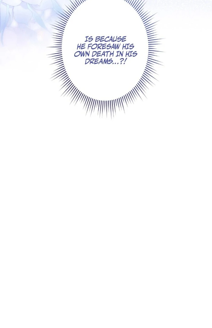 I dedicate my life to revenge Chapter 11 - Page 76