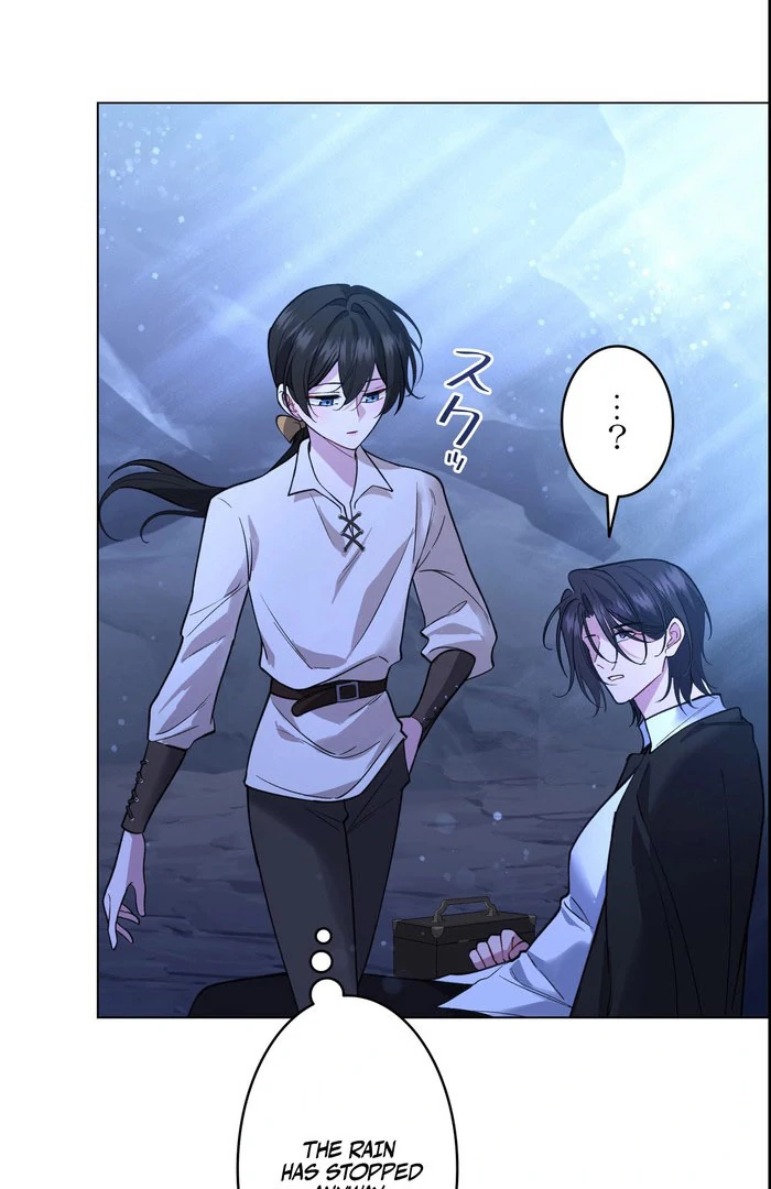 I dedicate my life to revenge Chapter 12 - Page 34