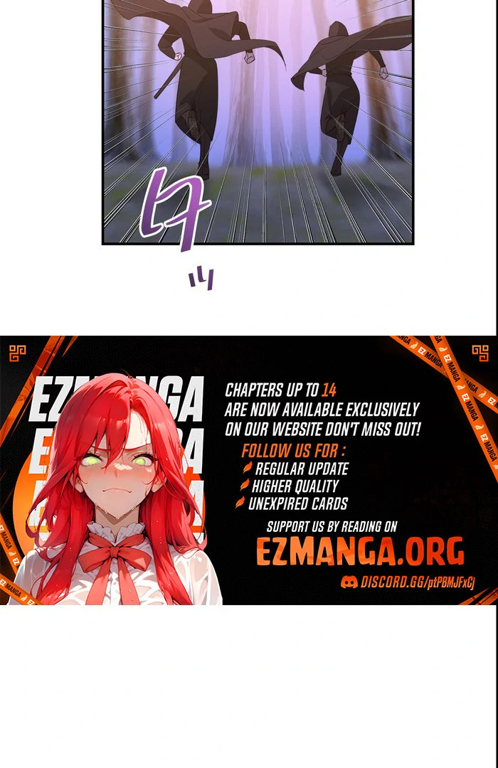 I dedicate my life to revenge Chapter 12 - Page 46