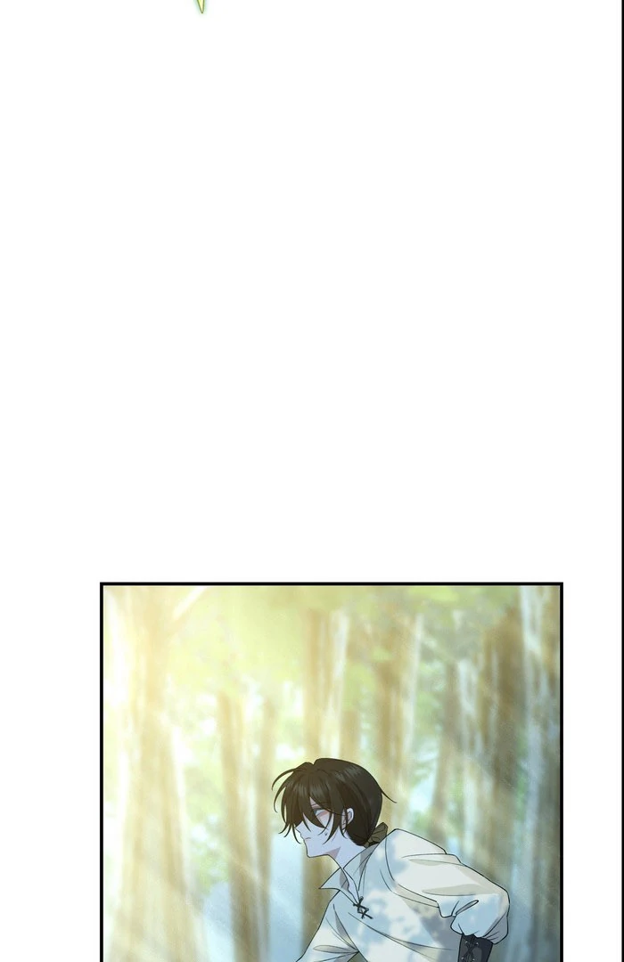 I dedicate my life to revenge Chapter 12 - Page 51