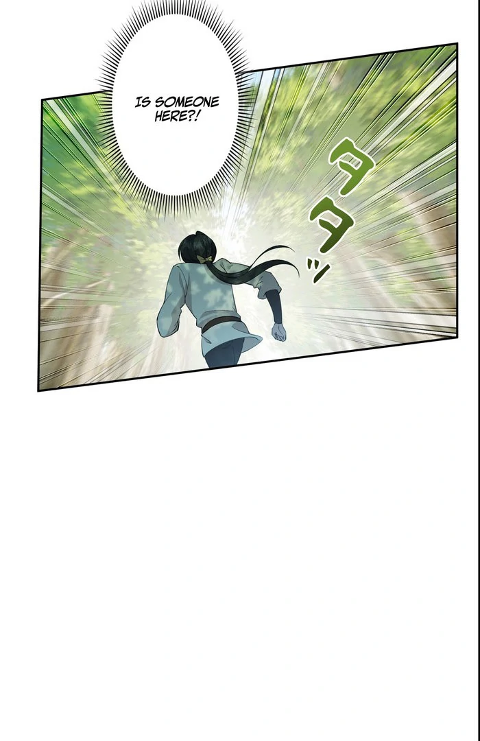 I dedicate my life to revenge Chapter 12 - Page 55