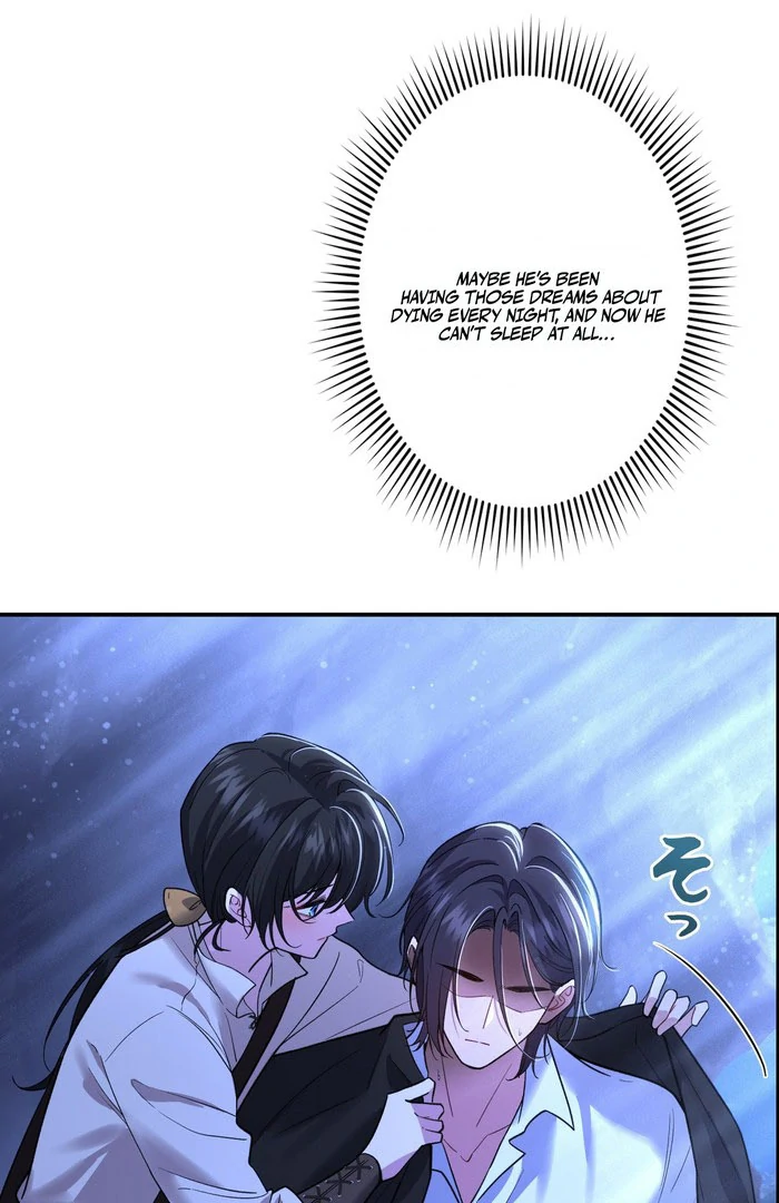 I dedicate my life to revenge Chapter 12 - Page 8