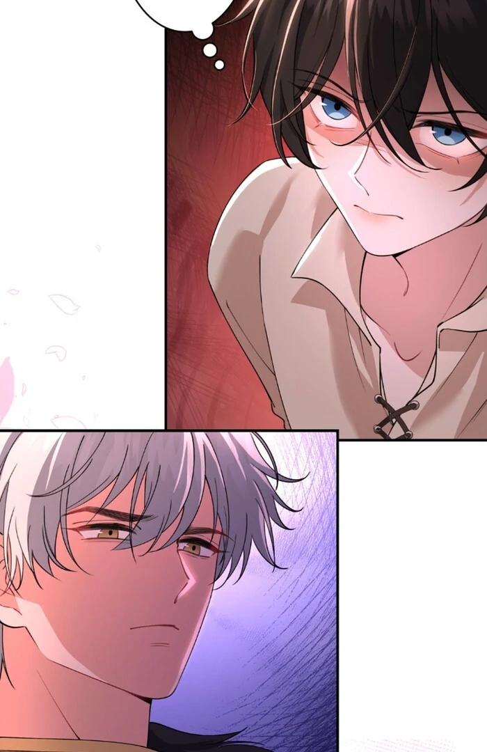 I dedicate my life to revenge Chapter 13 - Page 13