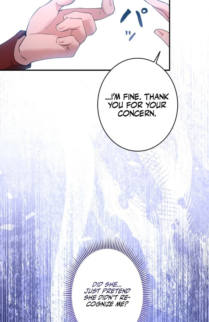 I dedicate my life to revenge Chapter 13 - Page 24