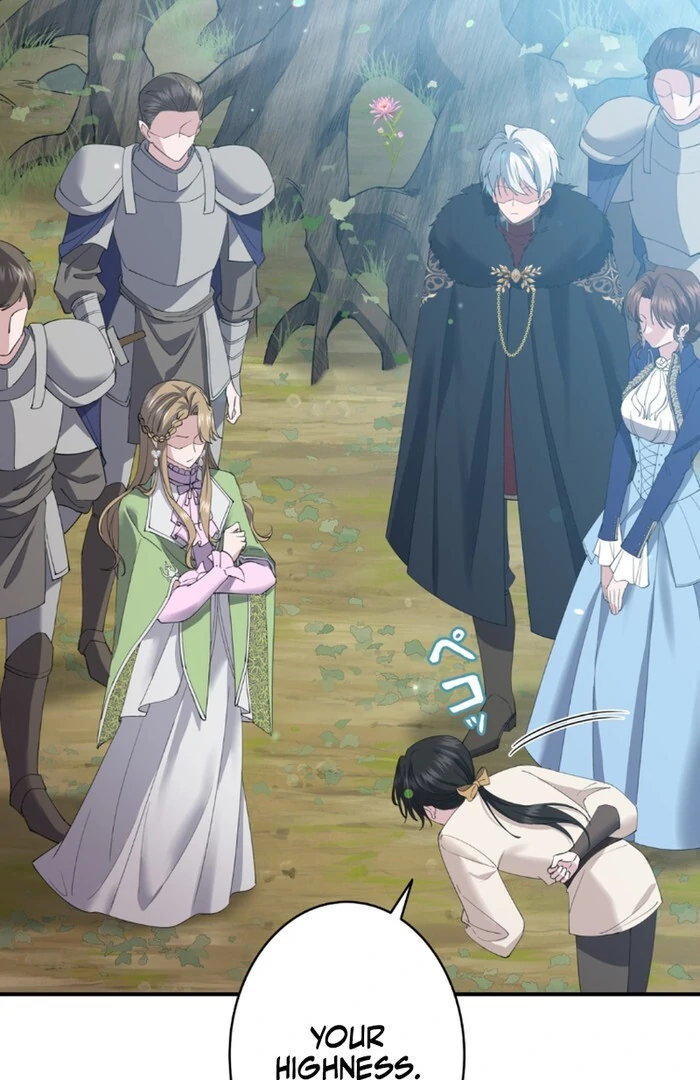 I dedicate my life to revenge Chapter 13 - Page 33